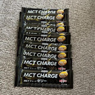 MCT CHARGEゼリー PRO(ダイエット食品)