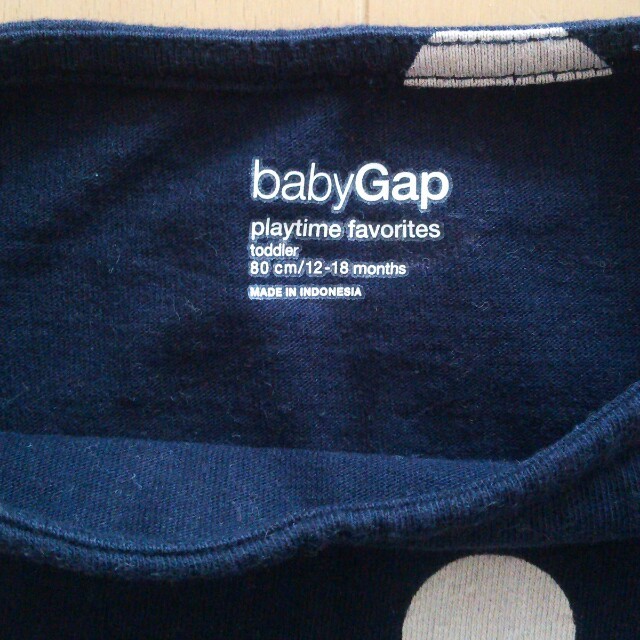 GAP(ギャップ)のbabyGap♡ペプラムトップス80 キッズ/ベビー/マタニティのキッズ服女の子用(90cm~)(その他)の商品写真