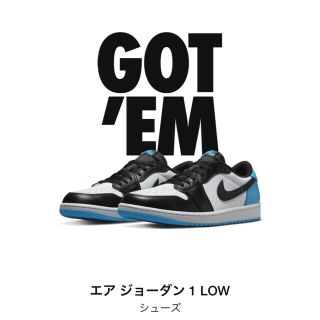 ナイキ(NIKE)のNike Air Jordan 1 Low OG (スニーカー)