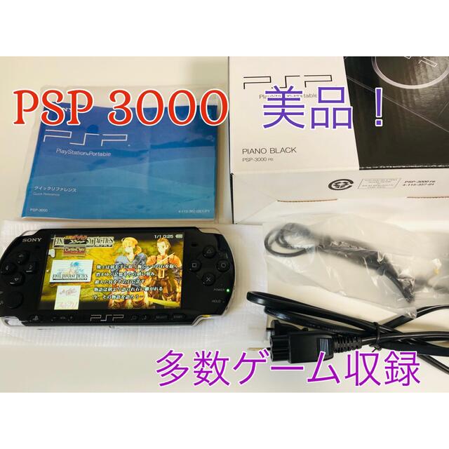 NEW ARRIVAL 407 SONY PSP‐3000 ソニー PSP 計5点 ジャンク品 econet.bi