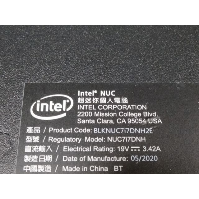 Intel NUC 第8世代 NUC7I7DNHE BLKNUC7I7DNHE スマホ/家電/カメラのPC/タブレット(デスクトップ型PC)の商品写真