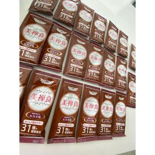 ドクターシーラボ(Dr.Ci Labo)のドクターシーラボ　美禅食(ダイエット食品)