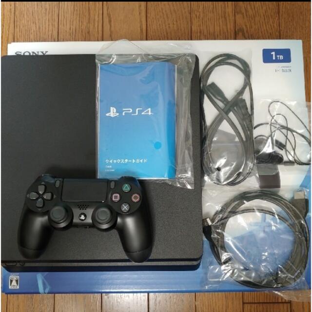 PS4 1TB CUH-2000