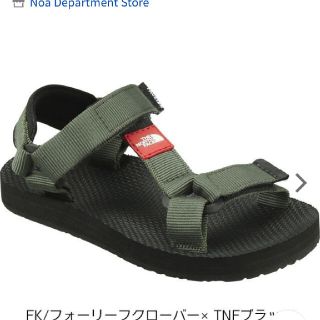 ザノースフェイス(THE NORTH FACE)のTHE NORTH FACE　K Ultra Tidal 2(KIDS)(サンダル)