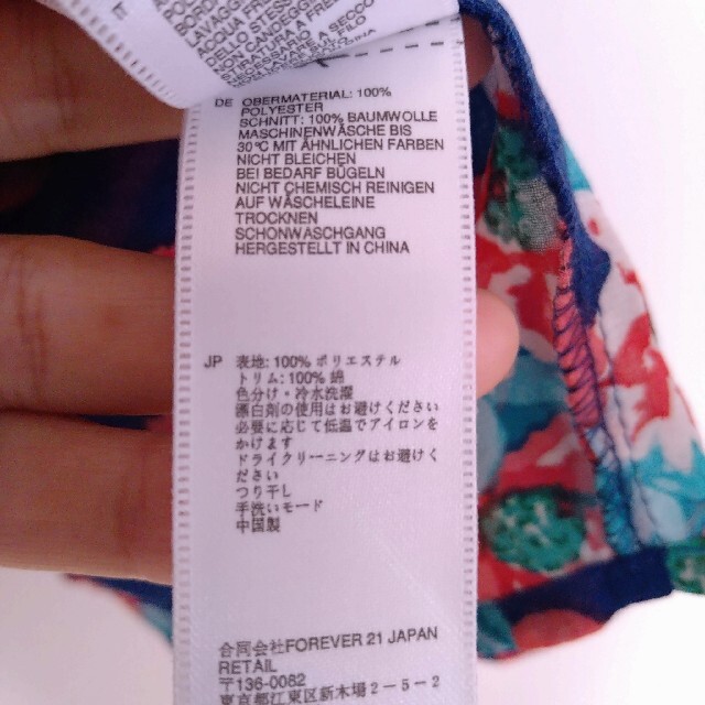 FOREVER 21(フォーエバートゥエンティーワン)の◎美品◎【 FOREVER 21 】シフォン花柄チュニック レディースのトップス(チュニック)の商品写真