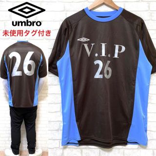 アンブロ(UMBRO)の☆未使用・美品☆ UMBRO アンブロ ゲームシャツ 半袖(Tシャツ/カットソー(半袖/袖なし))