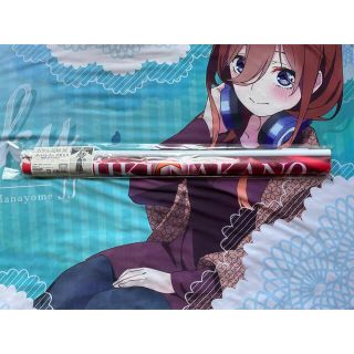 五等分の花嫁展 MAKEOVER  B2タペストリー 中野 五月(その他)