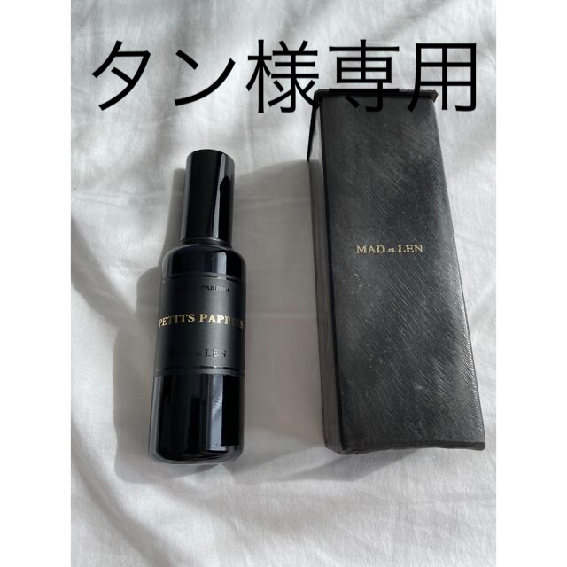 マドエレン プティパピエ・フエゴフローレス セット50ml 季節の