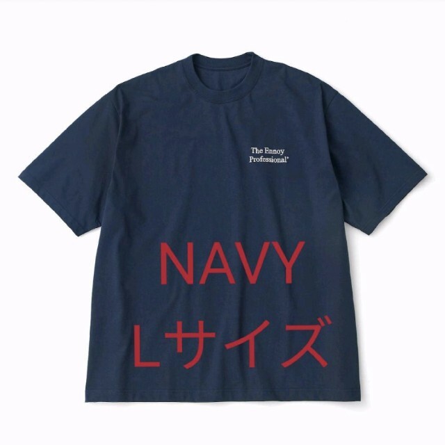 ennoy professional Tシャツ - www.sorbillomenu.com