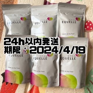 エクエル EQUELLE 120粒 パウチ 6個の通販 by yawarakan's shop｜ラクマ