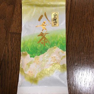 タサン　様　　八女茶　煎茶　緑茶(茶)