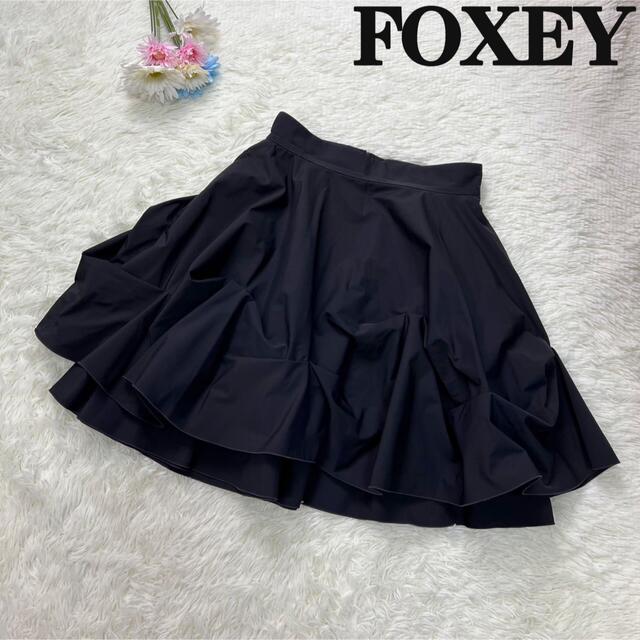 FOXEY(フォクシー)の極美品♡Lサイズ♡FOXEY フォクシー ギャザー フレア スカート ブラック レディースのスカート(ひざ丈スカート)の商品写真