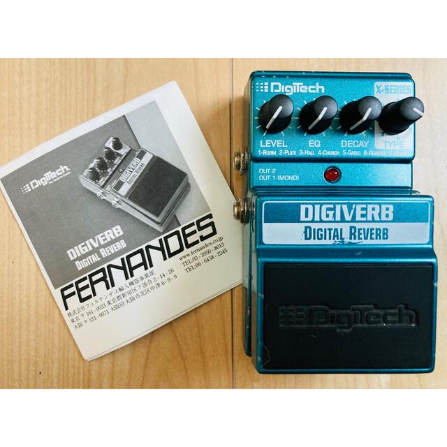 digitech デジバーブ