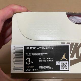 ナイキ(NIKE)のTravis Scott x Nike Air Jordan 1 Low (スニーカー)