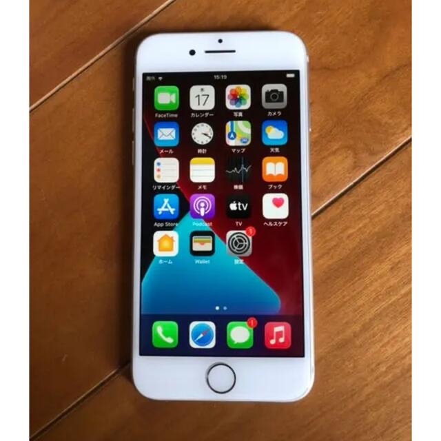 美品 Apple iPhone8 SIMフリー 64G