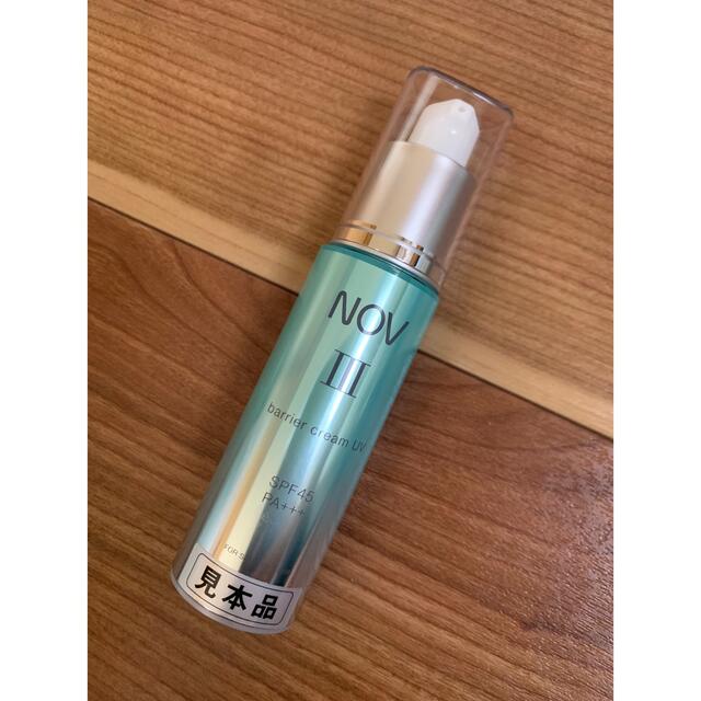 NOV(ノブ)のノブ III バリアクリーム UV コスメ/美容のスキンケア/基礎化粧品(美容液)の商品写真