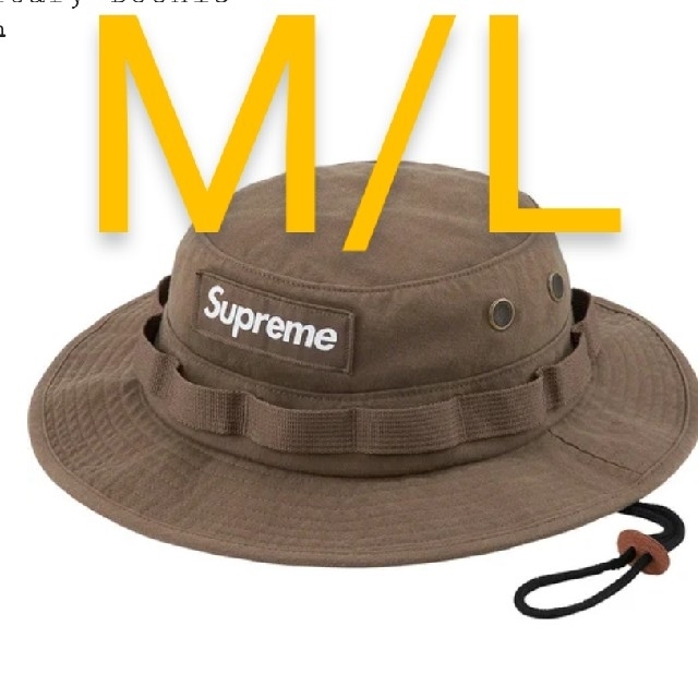 Supreme Military Boonieシュプリーム