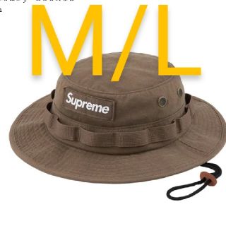 シュプリーム(Supreme)のSupreme Military Boonie(ハット)