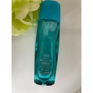 安い超高品質 薬用ビューネ ミニボトル付き イルネージュミルク