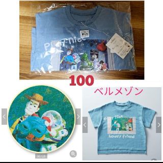 ベルメゾン(ベルメゾン)の★BELLMAISON ディズニー 販売価格¥1,790 新品タグ付(Tシャツ/カットソー)