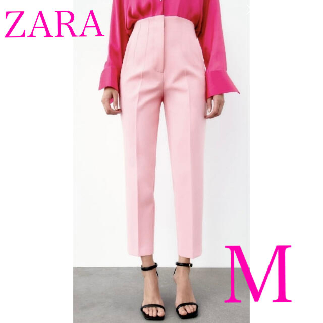 ZARA(ザラ)の【お値下げ中！】ZARA 新品未使用 ハイウエストパンツ M レディースのパンツ(カジュアルパンツ)の商品写真