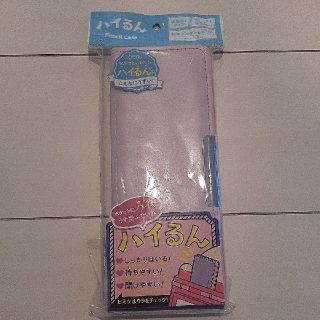 ショウワノート(ショウワノート)のハイるん　筆箱　パープル　両開き(ペンケース/筆箱)