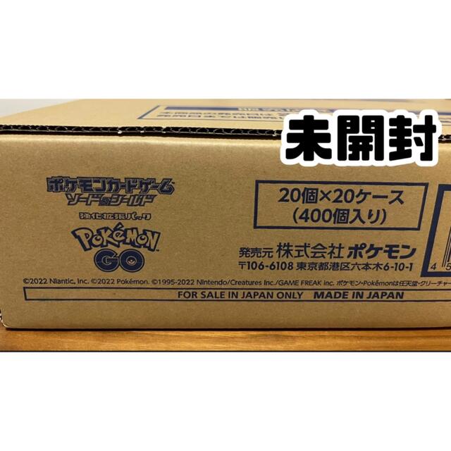 人気が高い ポケモン 新品未開封 1カートン ポケモンGO ポケモンカード