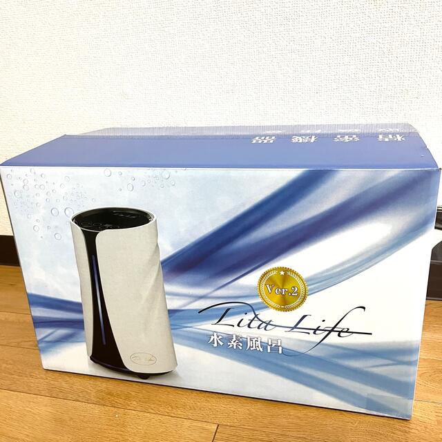 リタ 水素風呂生成機 箱、説明書、掃除用クエン酸付き - 健康用品 リタ 水素風呂生成機 箱、説明書、掃除用クエン酸付き - 健康用品