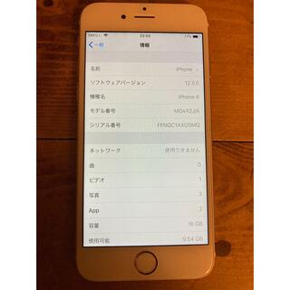 アイフォーン(iPhone)のiPhone6 中古美品(スマートフォン本体)