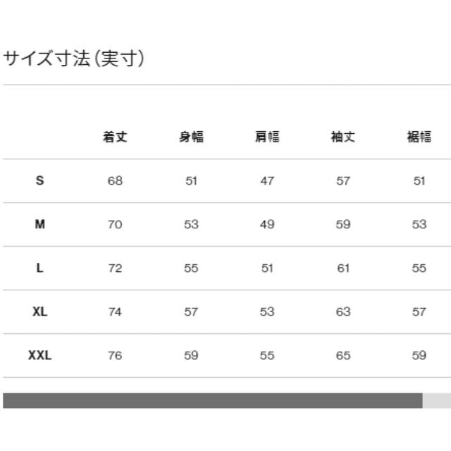 THE NORTH FACE(ザノースフェイス)の【新品未使用タグ付】ノースフェイス NT32254 スモールボックスロゴ L メンズのトップス(Tシャツ/カットソー(七分/長袖))の商品写真