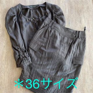 ボディドレッシングデラックス(BODY DRESSING Deluxe)のボディドレッシングデラックス　新品　未着用　スカート　36 茶　麻(ひざ丈スカート)