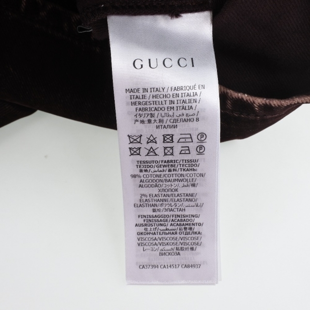 Gucci(グッチ)の【GUCCI】グッチ ショートパンツ インターロッキング 600456 コットン×ポリウレタン 茶 レディース パンツ レディースのパンツ(カジュアルパンツ)の商品写真