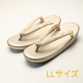 和装 草履 単品 帯地 フォーマル 雪輪 LLサイズ wyg(下駄/草履)