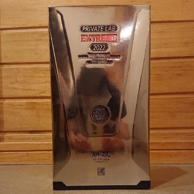 イチローズモルトWWR MWR 2本セット - yobuko-kabeshima.jp イチローズモルトWWR MWR 2本セット - yobuko-kabeshima.jp