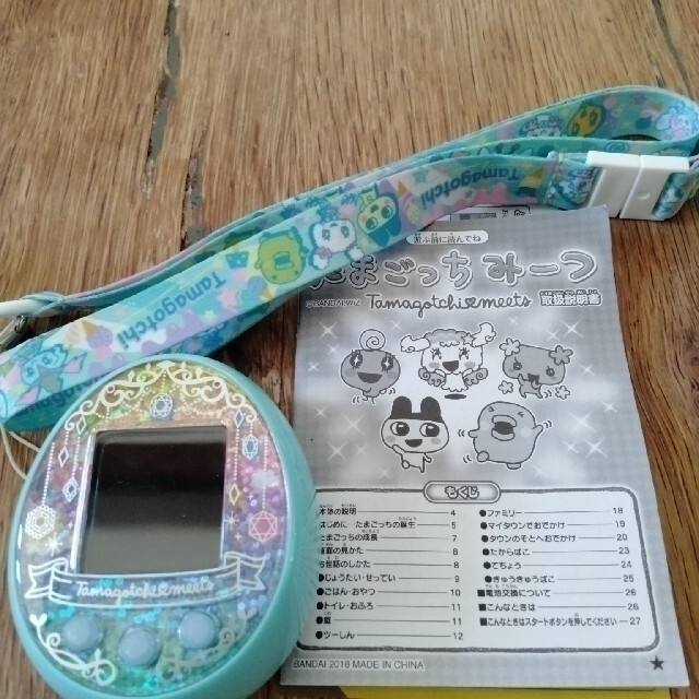 美品☆たまごっちみーつ ファンタジー&ストラップ 【当店一番人気 ... 美品☆たまごっちみーつ ファンタジー&ストラップ