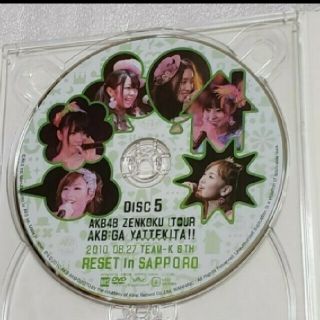 エーケービーフォーティーエイト(AKB48)のAKB ライブ　DVD コンサート(ミュージック)