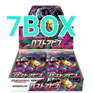 ロストアビス　7BOX シュリンク付