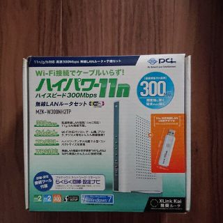 PCI ハイパワー11n 無線LANルーター MZK-WNH(PC周辺機器)