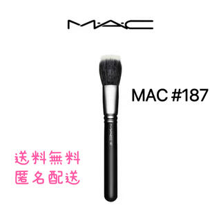 マック(MAC)のM・A・C #187 スティプリング ブラシ(ブラシ・チップ)
