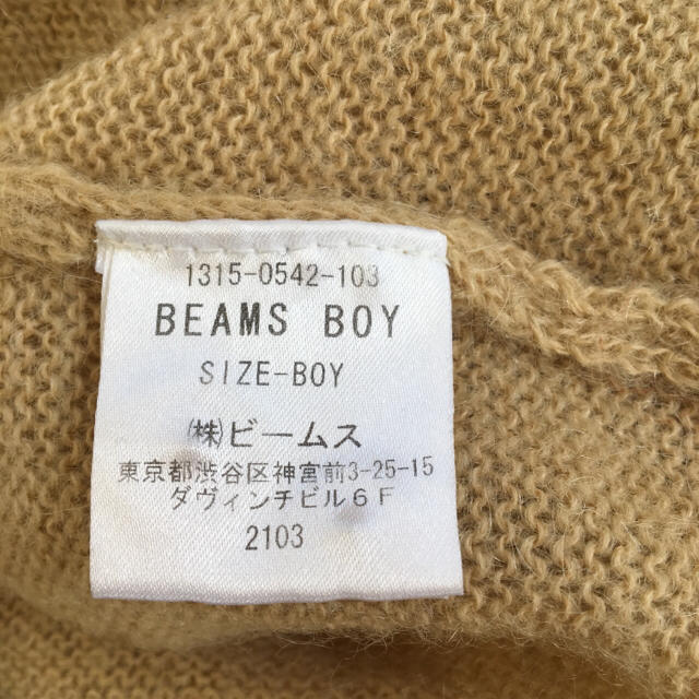 BEAMS BOY(ビームスボーイ)のBEAMS BOY☆カーディガン レディースのトップス(カーディガン)の商品写真