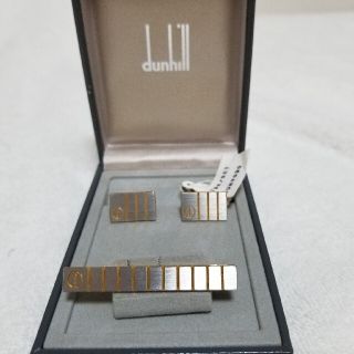 ダンヒル(Dunhill)のdunhill　ネクタイピン・カフス　セット　未使用(ネクタイピン)