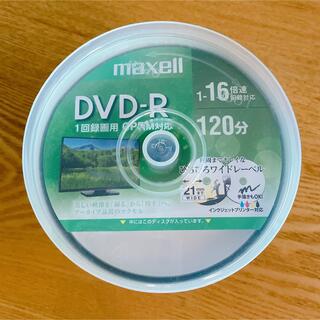 マクセル(maxell)のマクセル 録画用 DVD-R 120分 ホワイト SP 50枚(その他)