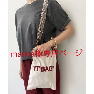 アパルトモンドゥーズィエムクラス(L'Appartement DEUXIEME CLASSE)のお取置き♪GOOD GRIEF! Belt with It Bag(トートバッグ)