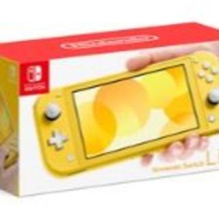 ニンテンドウ(任天堂)の 任天堂 Nintendo Switch Lite ニンテンドースイッチライト (携帯用ゲーム機本体)