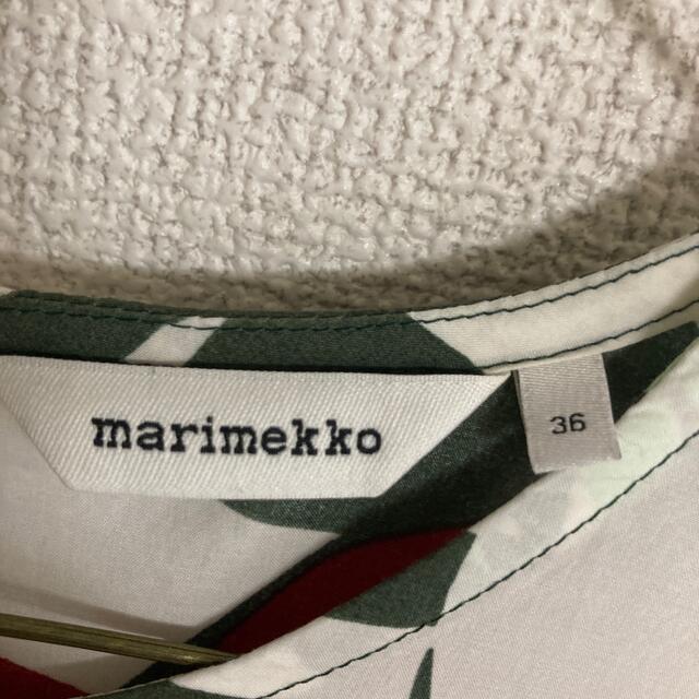 marimekko ワンピースu300036サイズ 商品の状態 買蔵楽天 レディース