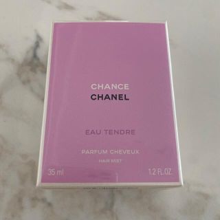 シャネル(CHANEL)の【新品未使用】CHANEL チャンス オー タンドゥル ヘアミスト(ヘアウォーター/ヘアミスト)