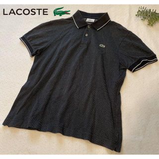 ラコステ(LACOSTE)のLACOSTE ラコステ　半袖ポロシャツ　ブラック　黒　ドット　ワンポイント(ポロシャツ)