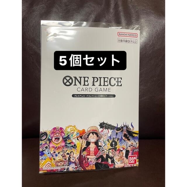meet the ONE PIECE CARD GAME 渋谷限定