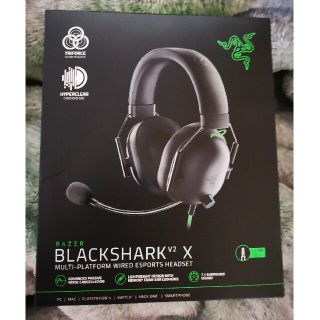 レイザー(Razer)のRazer ゲーミングヘッドセット BLACKSHARK V2 X(PC周辺機器)