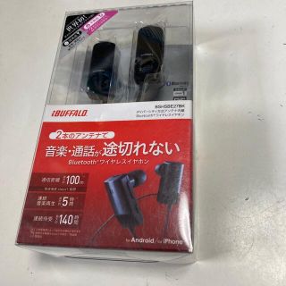 バッファロー(Buffalo)のiBUFFALO Bluetoothヘッドセット BSHSBE27BK(ヘッドフォン/イヤフォン)